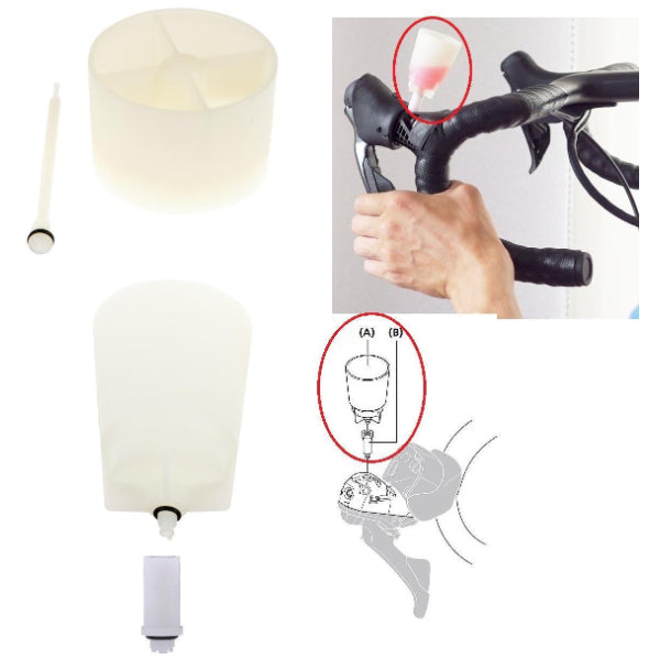 Shimano ST-R9120 / ST-R9170 Funnel Adapter & O-Ring Also ST-R8020 / ST-R8070