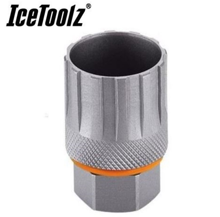 Disc Brake Removal Tool - Shimano Saint